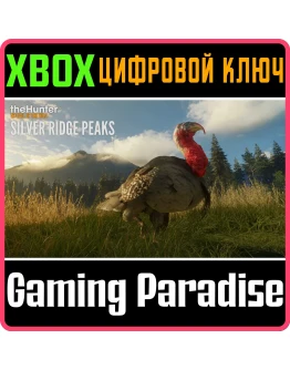 THEHUNTER CALL OF THE WILD SILVER RIDGE PEAKSXBOX КОД