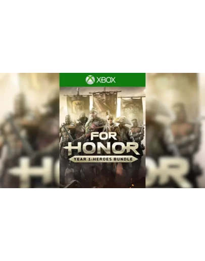 FOR HONOR YEAR 1 : HEROES BUNDLE XBOX ONE/XSКЛЮЧ