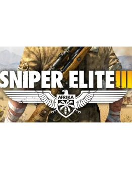 Sniper Elite 3 STEAM Аккаунтна 90 дней