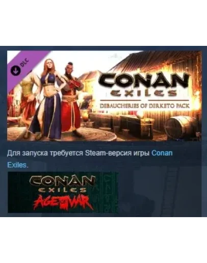 Conan Exiles - Debaucheries of Derketo Pack STEAM KEY