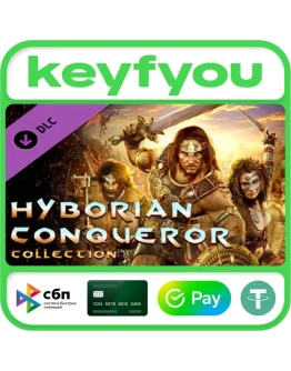 Age of Conan: Unchained - Hyborian Conqueror Collection