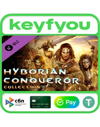 Age of Conan: Unchained - Hyborian Conqueror Collection