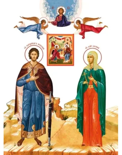 Александр Невский и Ирина_001(34х46см)слои-каналы