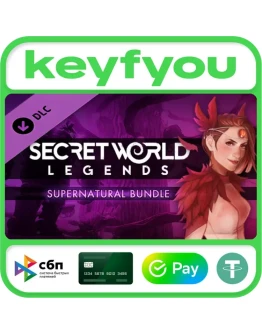 Secret World Legends: Supernatural Bundle / STEAM КЛЮЧ