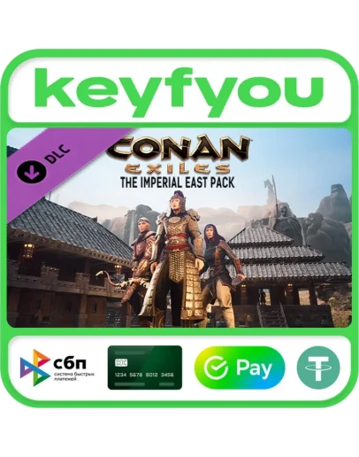 Conan Exiles - The Imperial East Pack STEAM DLC КЛЮЧ