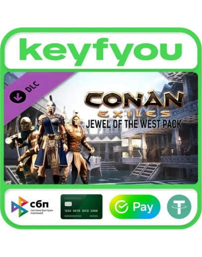 Conan Exiles - Jewel of the West Pack / STEAM DLC КЛЮЧ
