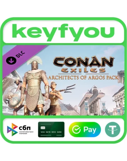Conan Exiles - Architects of Argos Pack STEAM DLC КЛЮЧ