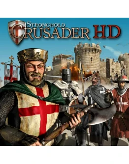 Stronghold Crusader HD STEAM Аккаунт