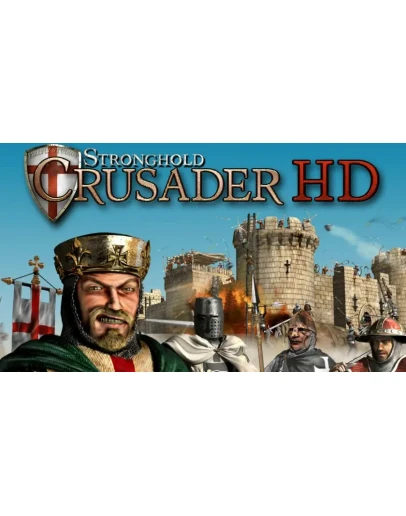 Stronghold Crusader HD STEAM Аккаунтна 90 дней