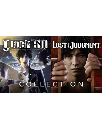 The Judgment Collection + DLC Steam/Global