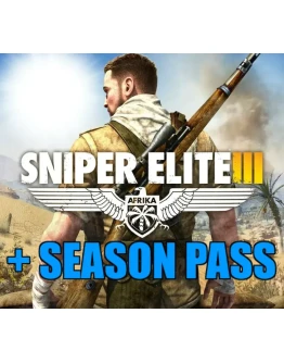 Sniper Elite 3 + Season PassSTEAM Аккаунт