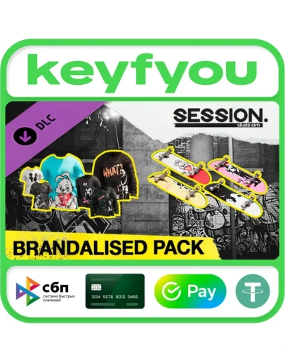 Session: Skate Sim Brandalised Pack / STEAM DLC КЛЮЧ