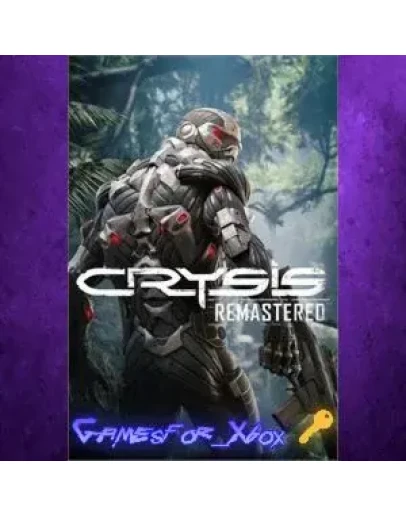Crysis Remastered XBOX Ключ