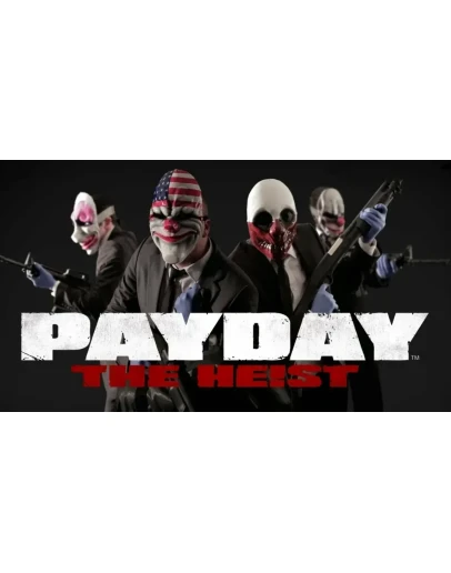 PAYDAY The Heist STEAM Аккаунтна 90 дней
