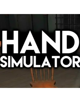 Hand Simulator STEAM Аккаунт