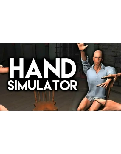 Hand Simulator STEAM Аккаунтна 90 дней