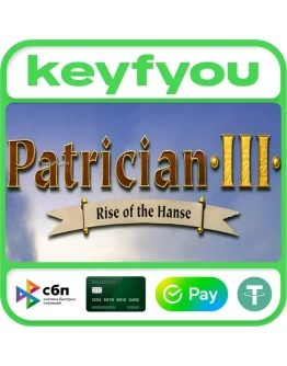 Patrician III / STEAM КЛЮЧ