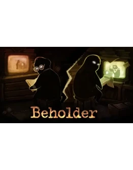 BeholderSTEAM Аккаунтна 90 дней