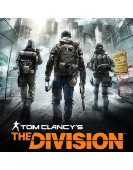 Tom Clancy's The Division STEAM Аккаунт