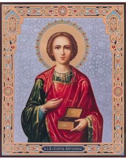 Пантелеимон, вмч_031(80х100см)