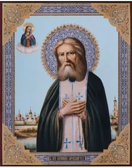 Серафим Саровский, прп_018(79х100см)
