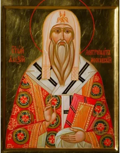 Алексий Московский, свт_010(77х100см)