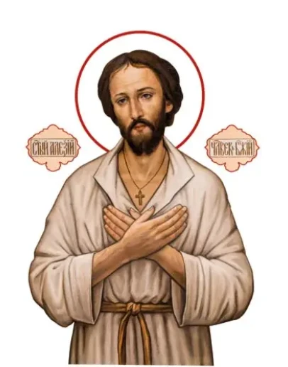 Алексий человек Божий_007(84х120см)слои-каналы