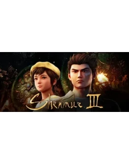 Shenmue 3 - Digital Deluxe - STEAM GIFT РОССИЯ