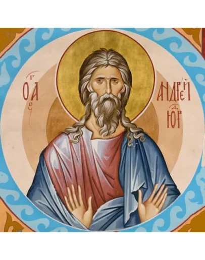 Андрей юродивый, прп_001(82х82см)