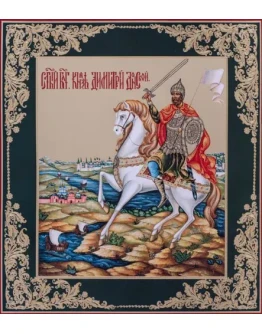 Димитрий Донской, благ-кн_003(88х100см)