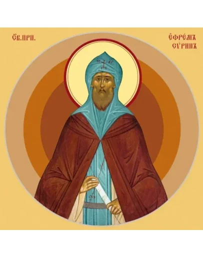 Ефрем Сирин, прп_001(94х94см)слои