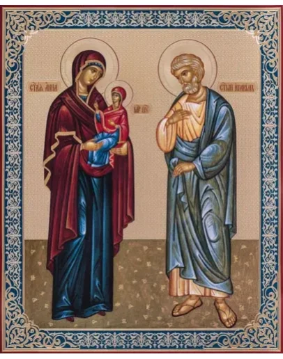 Иоаким и Анна, прав_002(81х100см)