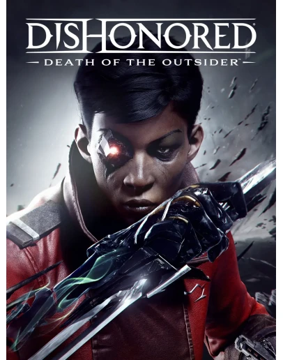 DISHONORED: DotO ONLINE EPIC Полный доступ +