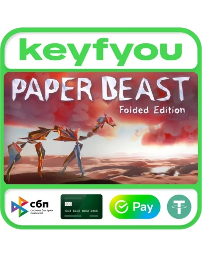 Paper Beast - Folded Edition / STEAM КЛЮЧ