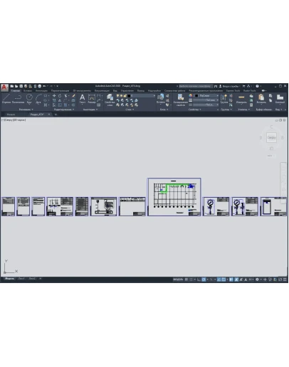 Проект установки насоса с ЧРП