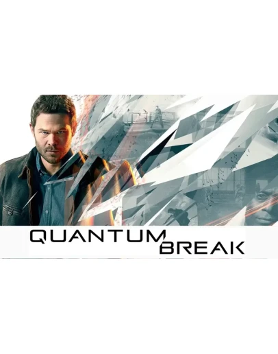 Quantum Break STEAM Аккаунтна 90 дней
