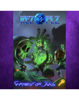 REZ PLZ XBOX Ключ