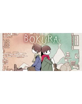 BOKURA АВТОДОСТАВКА STEAM РОССИЯ