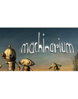 Machinarium STEAM Аккаунтна 90 дней