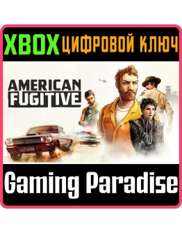 AMERICAN FUGITIVEXBOX ONE/XSКЛЮЧ