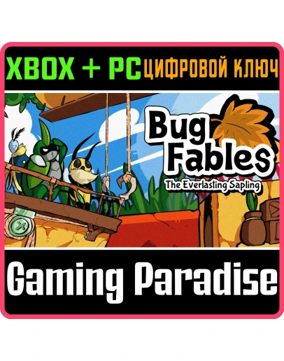 BUG FABLES: THE EVERLASTING SAPLINGXBOX ONE/XS+ПК