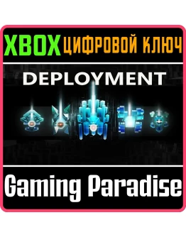 DEPLOYMENTXBOX ONE/XSКЛЮЧ
