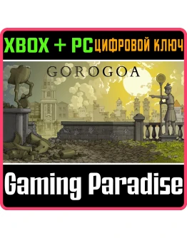 GOROGOAXBOX ONE/XS+ПККЛЮЧ
