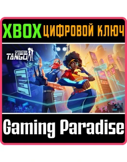 OPERATION: TANGOXBOX ONE/XSКЛЮЧ