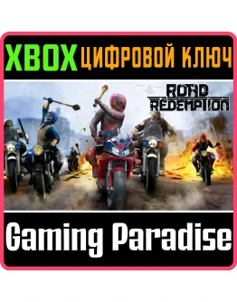 ROAD REDEMPTIONXBOX ONE/XSКЛЮЧ