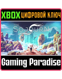 THE SOJOURNXBOX ONE/XSКЛЮЧ THE SOJOURNXBOX ONE/XSКЛЮЧ