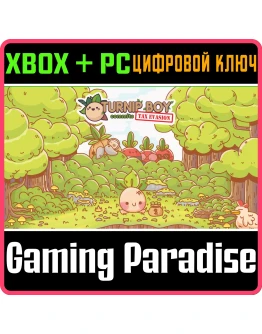 TURNIP BOY COMMITS TAX EVASIONXBOX ONE/XS+ПККЛЮЧ