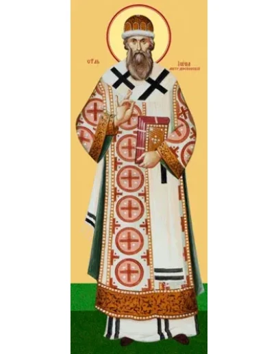 Иона Московский, свт_001(77х200см)слои-каналы Иона Московский, свт_001(77х200см)слои-каналы