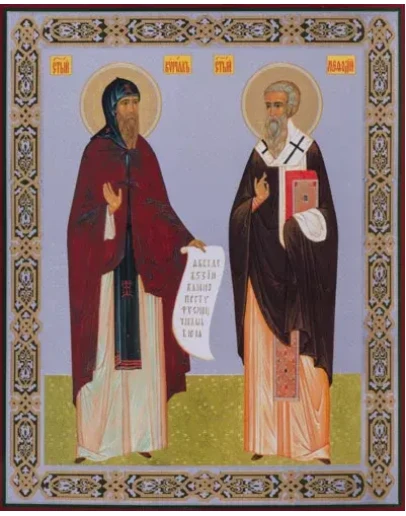 Кирилл и Мефодий, равноап_002-1(79х100см)