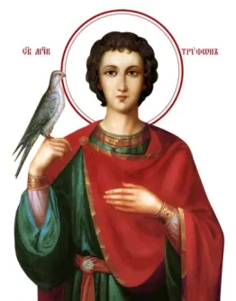 Трифон, мч_001(73х100см)слои